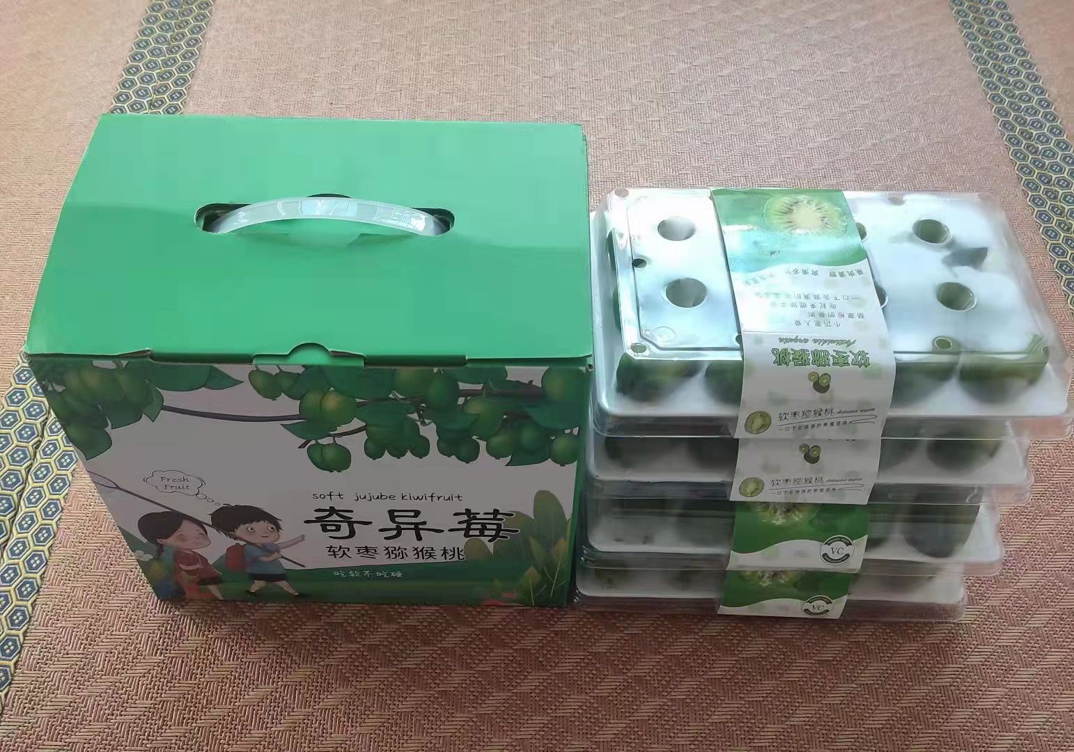 软枣猕猴桃包装箱