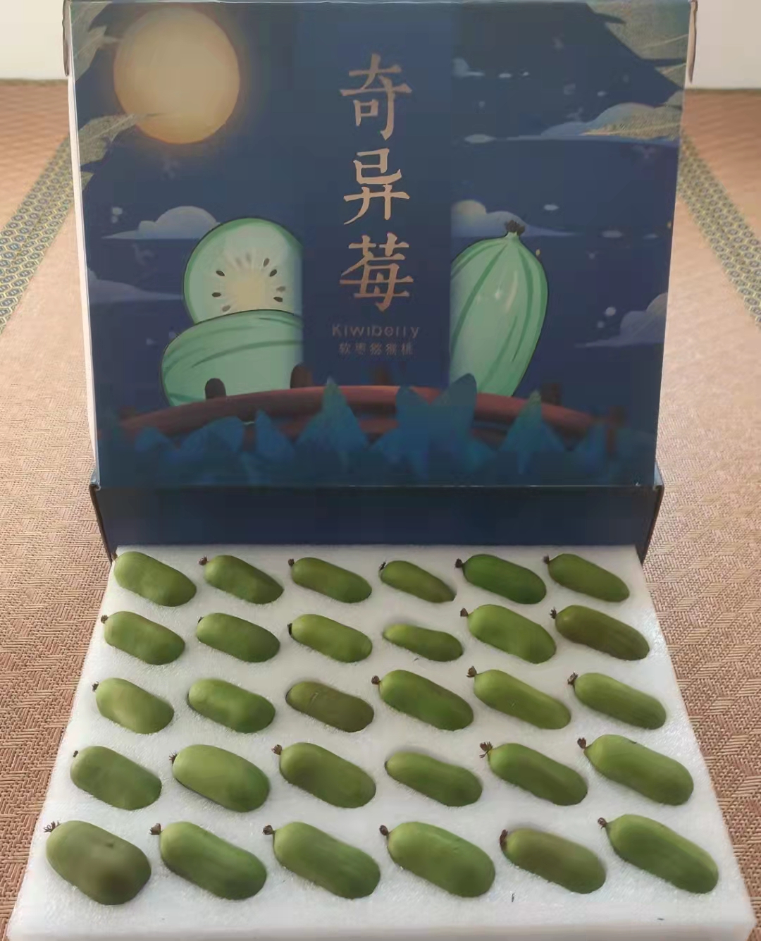 软枣猕猴桃礼盒